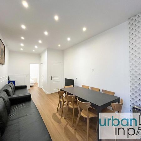 Appartement 35 - Urban Montmartre à Paris Extérieur photo