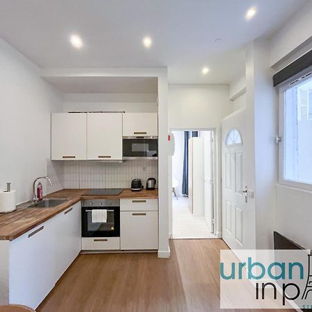 Appartement 35 - Urban Montmartre à Paris Extérieur photo